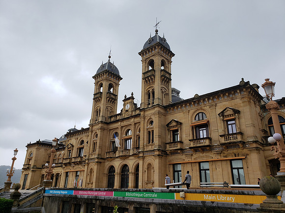20190810_112747