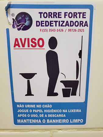20191204_055125